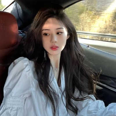 夫后之旅